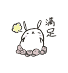 うさにんじん 穴（個別スタンプ：4）