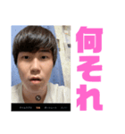 笑顔2なりなよ！（個別スタンプ：3）