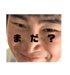 笑顔2なりなよ！（個別スタンプ：7）
