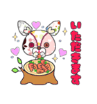 stuffed rabbit stamp（個別スタンプ：6）