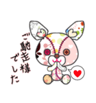 stuffed rabbit stamp（個別スタンプ：7）