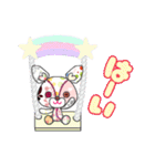 stuffed rabbit stamp（個別スタンプ：13）