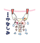 stuffed rabbit stamp（個別スタンプ：16）