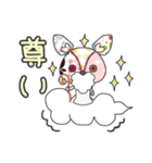 stuffed rabbit stamp（個別スタンプ：19）