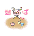 stuffed rabbit stamp（個別スタンプ：24）