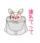 stuffed rabbit stamp（個別スタンプ：26）