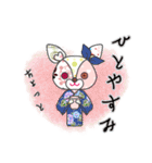 stuffed rabbit stamp（個別スタンプ：35）