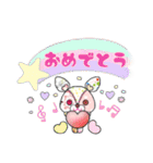 stuffed rabbit stamp（個別スタンプ：36）