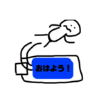 ゴバヤジくん（個別スタンプ：29）