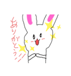 みさらいスタンプ4（個別スタンプ：1）