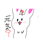 みさらいスタンプ4（個別スタンプ：2）