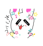 みさらいスタンプ5（個別スタンプ：1）