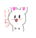 みさらいスタンプ5（個別スタンプ：2）