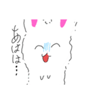 みさらいスタンプ5（個別スタンプ：8）