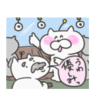 いぬねことしお（個別スタンプ：9）