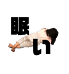 娘さま3（個別スタンプ：6）