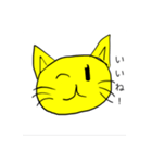 下手なねこのスタンプ（個別スタンプ：1）