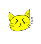 下手なねこのスタンプ（個別スタンプ：3）
