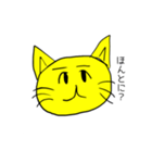 下手なねこのスタンプ（個別スタンプ：6）