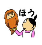 すまーふはなこの楽しく日常会話（個別スタンプ：24）