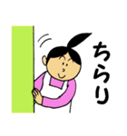 すまーふはなこの楽しく日常会話（個別スタンプ：34）