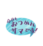 森の住人かもしれない(カラフル吹き出し)（個別スタンプ：2）