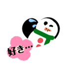 雪だるまくんと遊ぼう3（個別スタンプ：1）