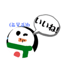 雪だるまくんと遊ぼう3（個別スタンプ：5）