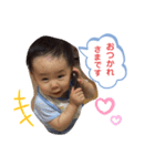 えいじ1才最新（個別スタンプ：3）