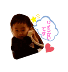 えいじ1才最新（個別スタンプ：4）