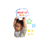えいじ1才最新（個別スタンプ：5）