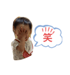 えいじ1才最新（個別スタンプ：6）