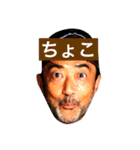 TAPPYさん 3（個別スタンプ：1）