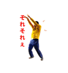 TAPPYさん 3（個別スタンプ：5）
