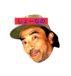 TAPPYさん 3（個別スタンプ：6）