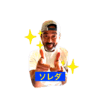 TAPPYさん 3（個別スタンプ：8）