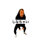TAPPYさん 3（個別スタンプ：15）