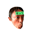TAPPYさん 3（個別スタンプ：18）