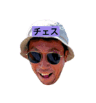 TAPPYさん 3（個別スタンプ：21）