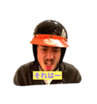 TAPPYさん 3（個別スタンプ：22）