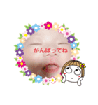 ひなたまる2（個別スタンプ：3）