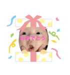 ひなたまる2（個別スタンプ：4）