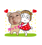 ひなたまる2（個別スタンプ：6）