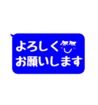毎日使えるシンプル☆カラフル☆敬語（個別スタンプ：7）