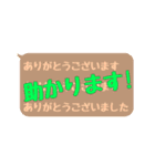 毎日使えるシンプル☆カラフル☆敬語（個別スタンプ：10）