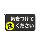 毎日使えるシンプル☆カラフル☆敬語（個別スタンプ：19）