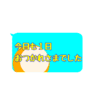 毎日使えるシンプル☆カラフル☆敬語（個別スタンプ：36）