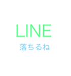 色々な所で使えるよ！3（個別スタンプ：31）