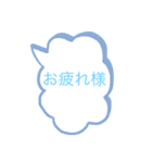 色々な所で使えるよ！2（個別スタンプ：3）