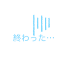 色々な所で使えるよ！2（個別スタンプ：7）